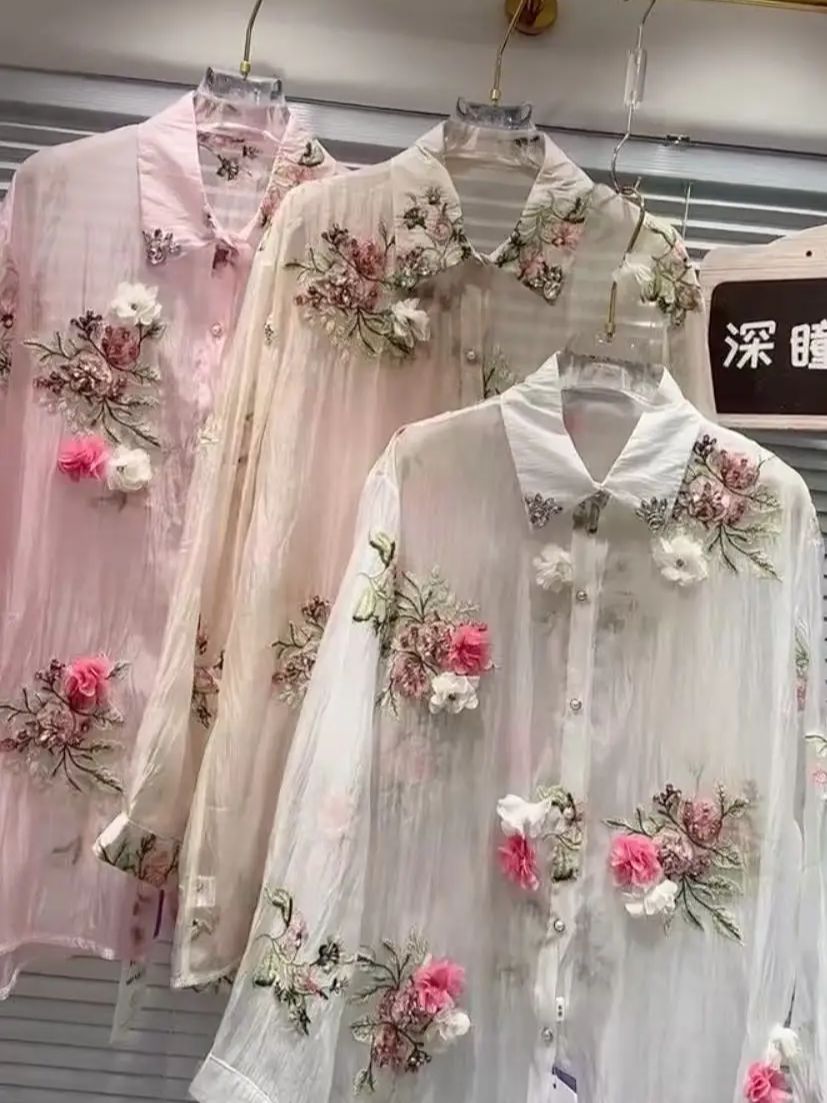 Embroidery Daisy - Luksusowe letnie bluzki i koszule z