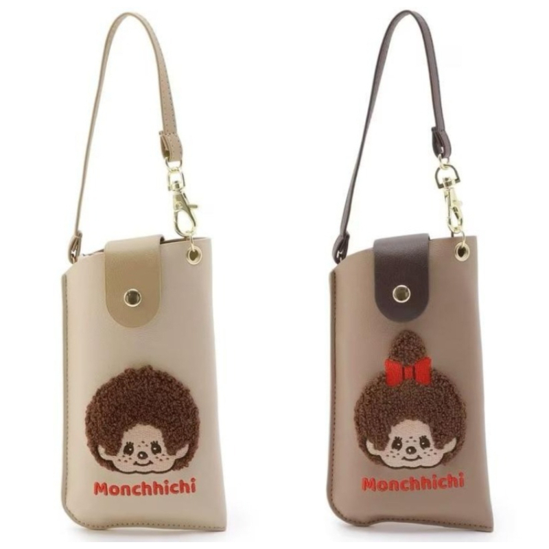 Embroidery Viewer - Torba na okulary z haftem Monchhichi,