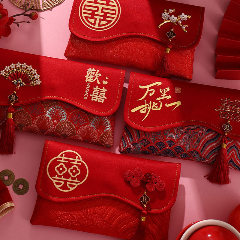 2 szt. Brokatowa tkanina hafto – Embroidery Red recenzja i cena
