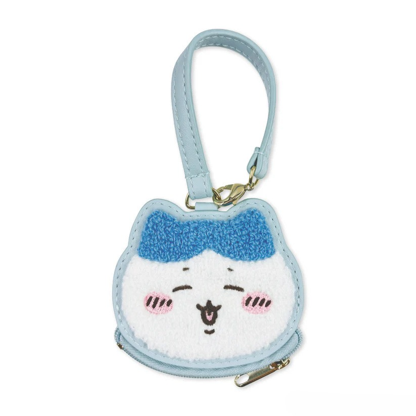 Urocza pluszowa portmonetka Ha – Embroidery Gift Ideas recenzja i cena