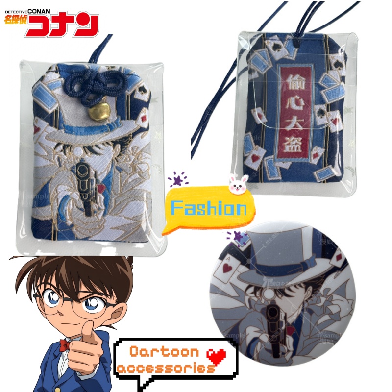Przypinka z haftem 2D z motywe – Embroidery Gift Ideas recenzja i cena